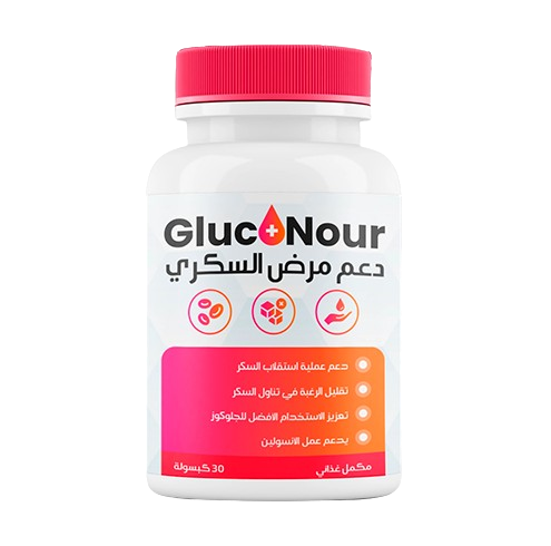 Gluconour Product